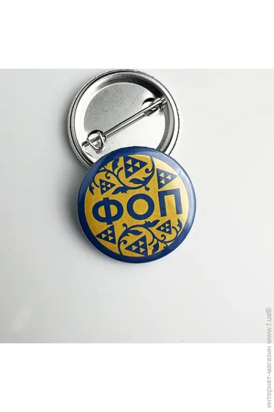  Dobroznak   (3140)