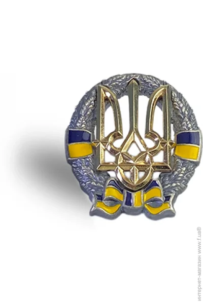  Dobroznak       (4551)