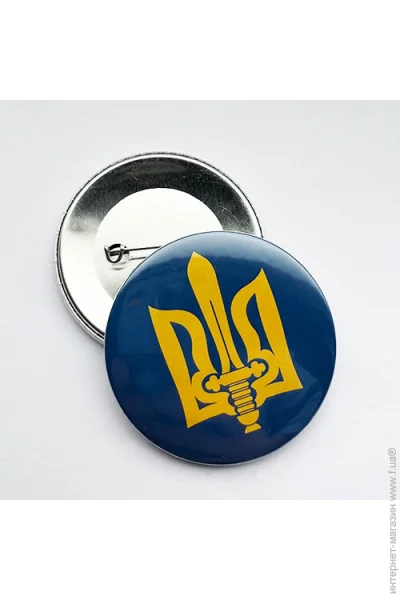  Dobroznak  - 56 (3063)