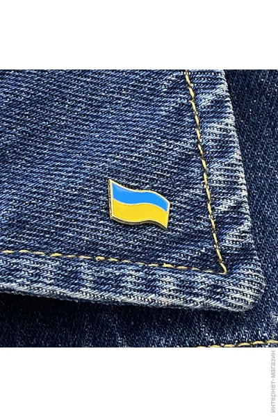  Dobroznak   () (6034)