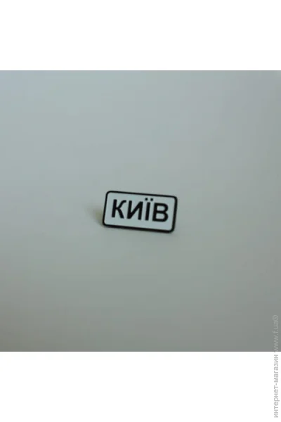  Dobroznak  (6042)