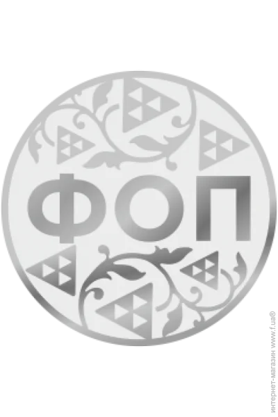 Dobroznak   (6086)