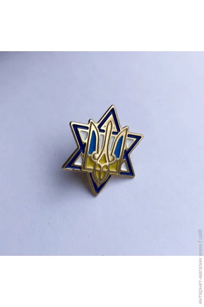  Dobroznak       (6119)