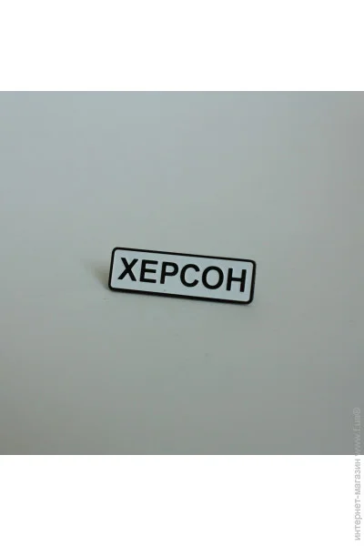  Dobroznak  (6241)