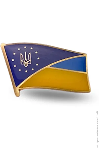  Dobroznak   /    (6253)