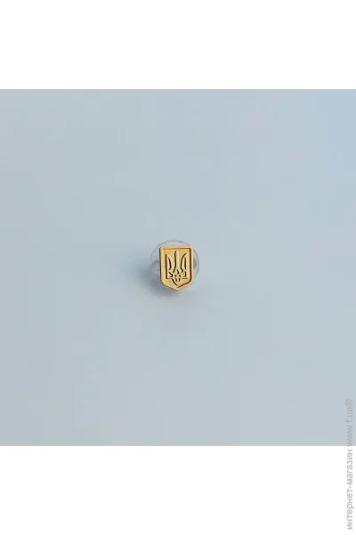  Dobroznak   () (6312)