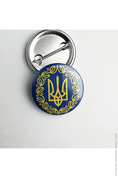  Dobroznak    () (6607)