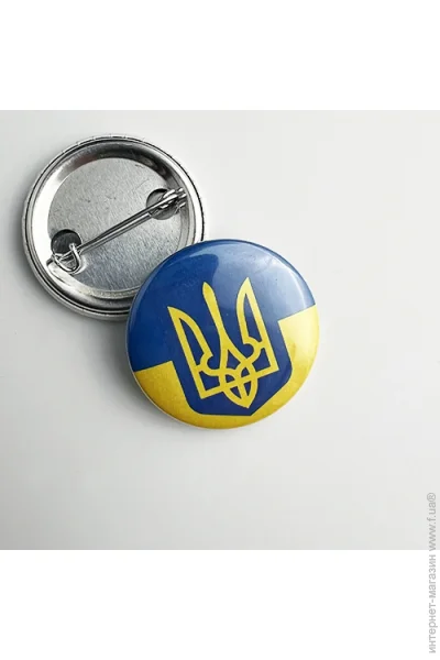  Dobroznak    (6611)