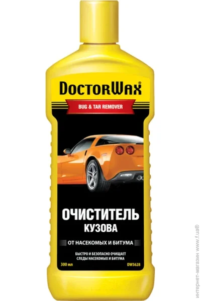  Doctor Wax        236  (DW5628)