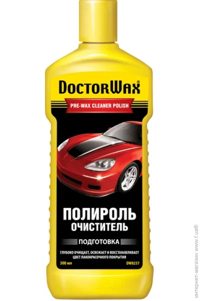 ,  Doctor Wax - 236  (DW8257)