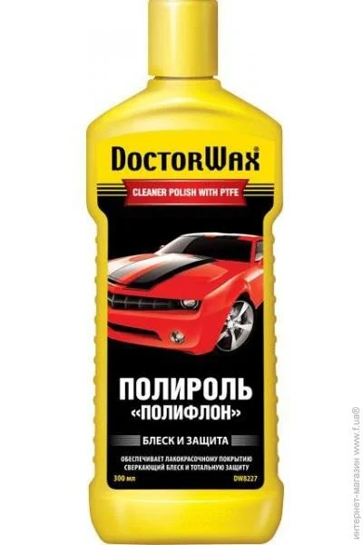  Doctor Wax  300  (DW8227)