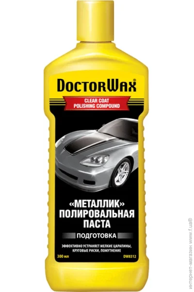 Doctor Wax   "" 300  (DW8312)