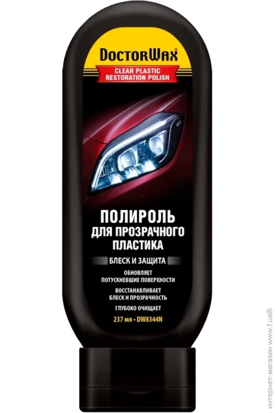  Doctor Wax headlight restoration 237 dw8344n (12) (74107)
