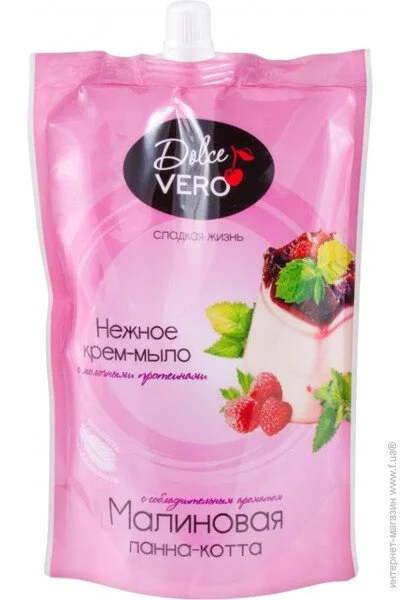  Dolce Vero   500