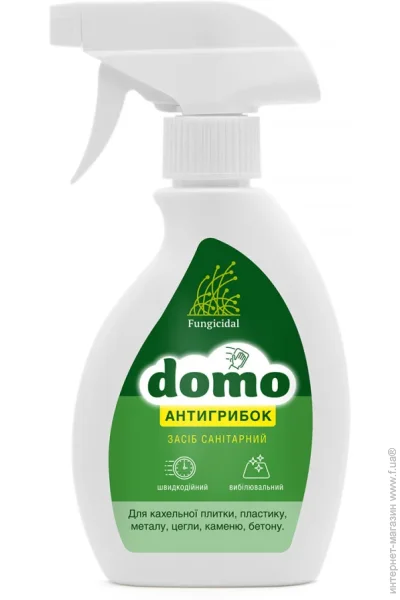 Domo         250 