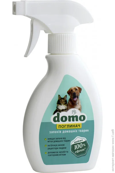     DOMO 250  (XD 10137)