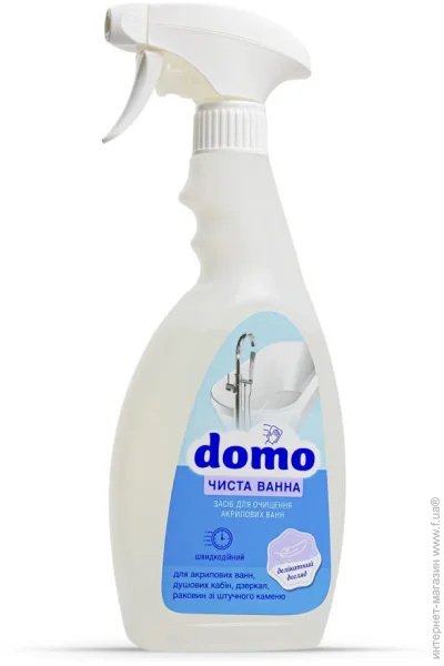 Domo      500 