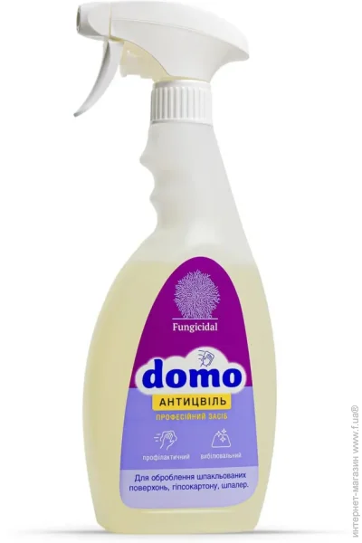 Domo          500 