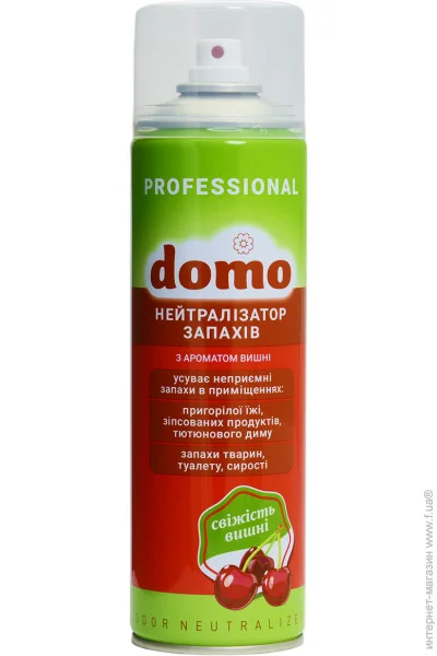   DOMO    500  (XD 31012)