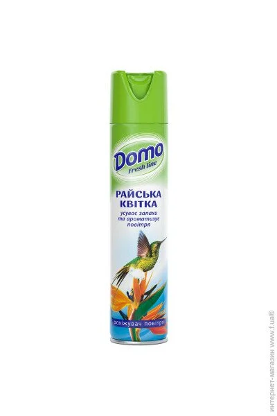   Domo   300  (XD 10013)