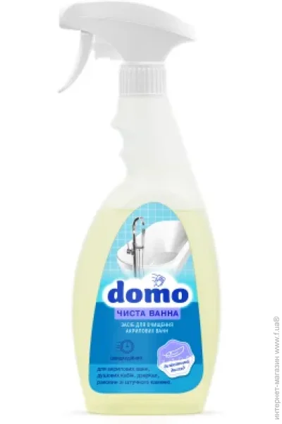     Domo    500  (XD 40027)