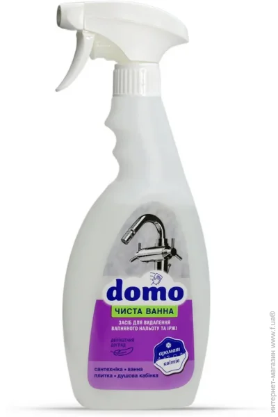 Domo      XD 13127 500 