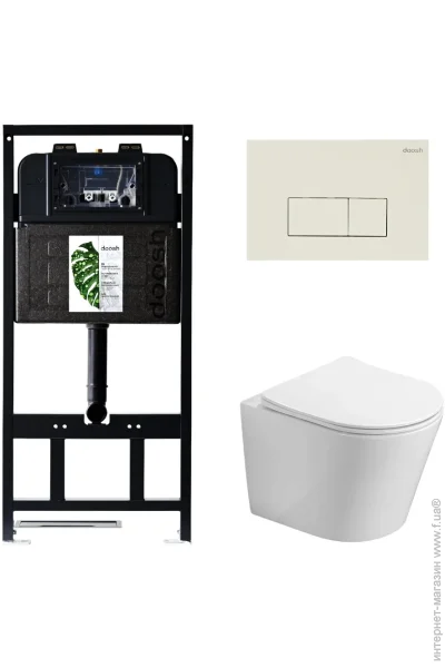   Doosh   DO-Set-01 White