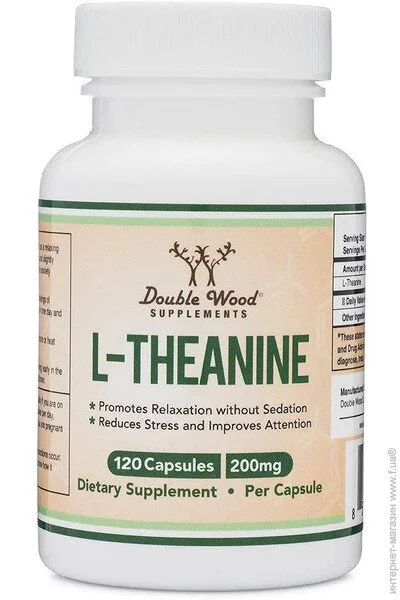  L- Double Wood L-Theanine 200 mg, 120capsules (00000038781)