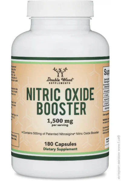  Double Wood Nitric Oxide Booster 1500 mg (3 caps per serving) 180 Caps (000020978)