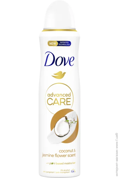    Dove   ³  150  (8717163714850)