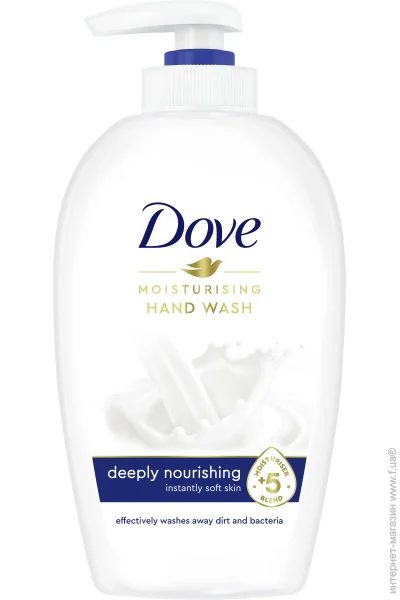 Dove -    250 