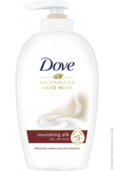 Dove ͳ , 250 (8717163605776)