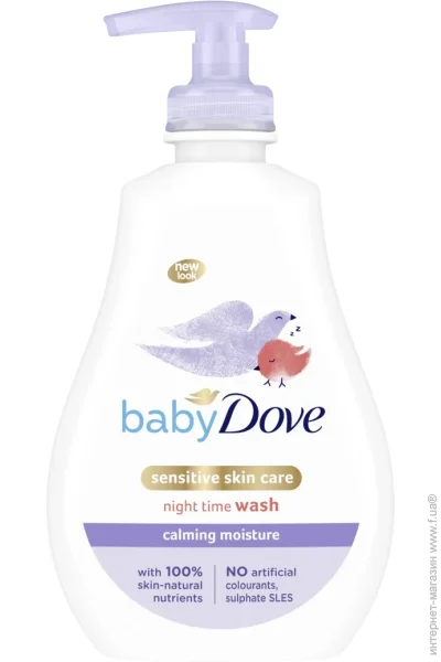 Dove  / /   400  (8717163858226)