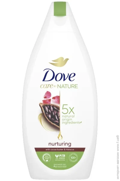 Гель для душу Dove гель д/душ ритуал краси жив 400 мл (8720181222511) Гель для душу Dove гель д/душ ритуал краси жив 400 мл (8720181222511)