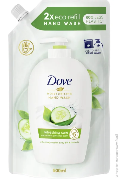  Dove -    500  (8717163097700)
