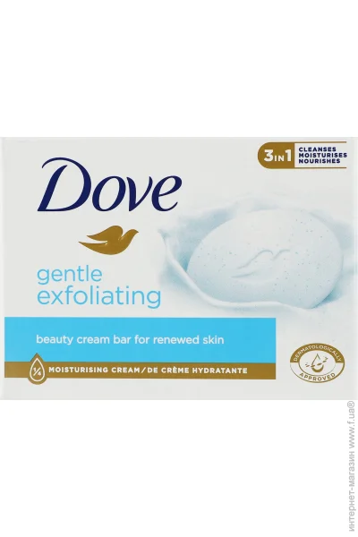  Dove -  90  (8720182995131)