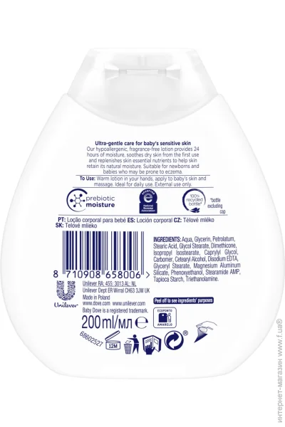 Dove Baby  / /  / 200  (8710908658006)