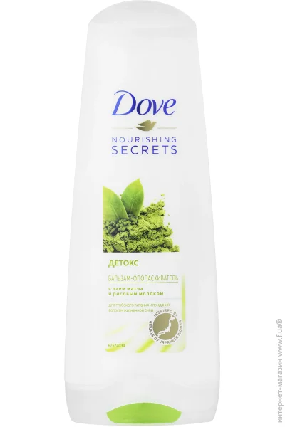 Dove           350 