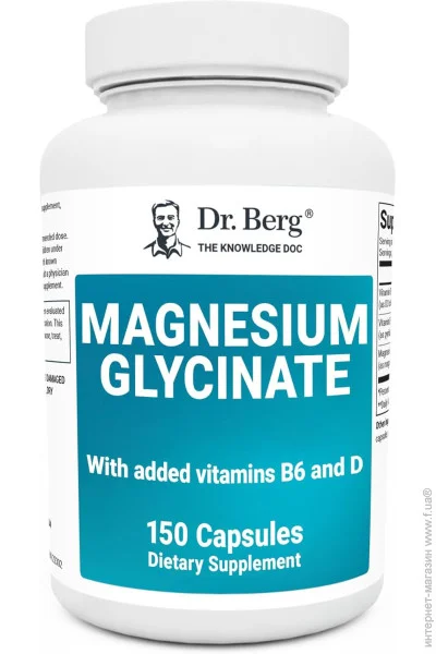 Вітаміни Dr. Berg Гліцинат магнію для зняття стресу Magnesium Glycinate 150 капсул Вітаміни Dr. Berg Гліцинат магнію для зняття стресу Magnesium Glycinate 150 капсул