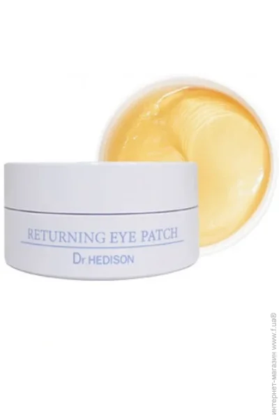     Returning Eye Patch Dr. Hedison 60  (8809648490981)