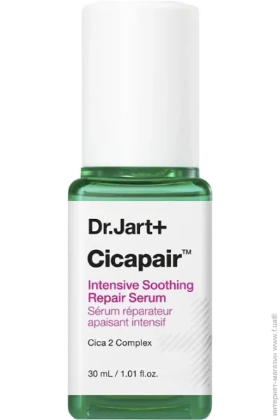Dr. Jart+ +  Cicapair   , 30  (8809844996591)