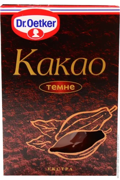 - Dr. Oetker  100  (5941132015799)