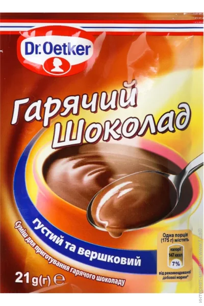 Dr. Oetker    Dr.Oetker     21 