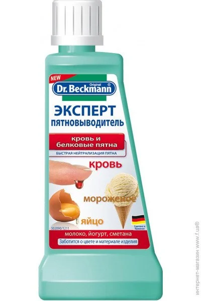  Dr.beckmann .     50 (4008455386119)