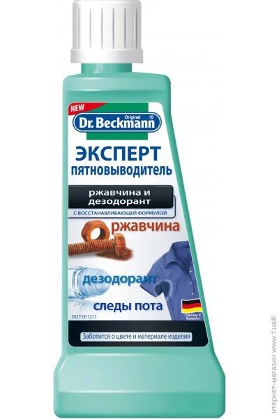  Dr.beckmann .    50 (4008455386812)