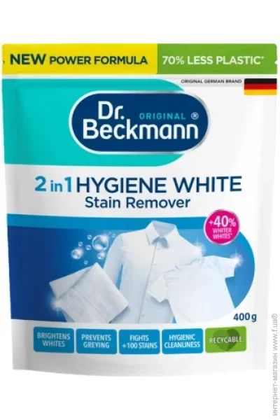 ³   Dr.beckmann ³ Dr. Beckmann       400  (4008455603315)