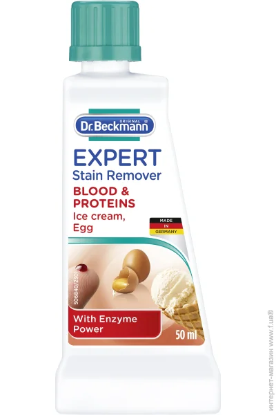  DR.BECKMANN      50 