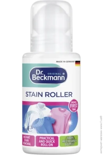  Dr.beckmann Roller 75 (4008455387512)