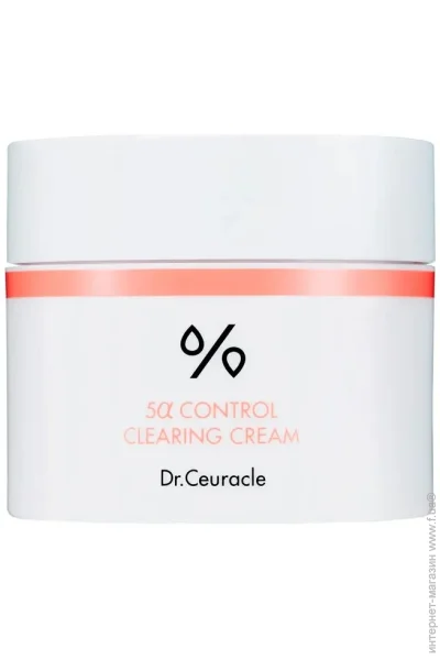 Dr.Ceuracle    -  5-  50 