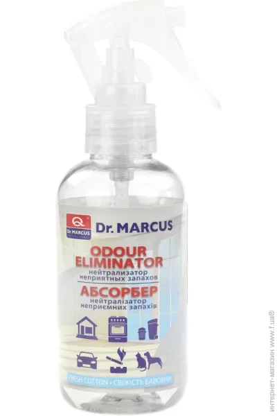   Dr.Marcus    ABSORBER  